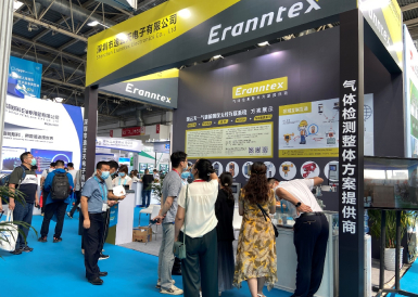 百余場活動燃爆cippe2021，逸云天展會現場大放異彩