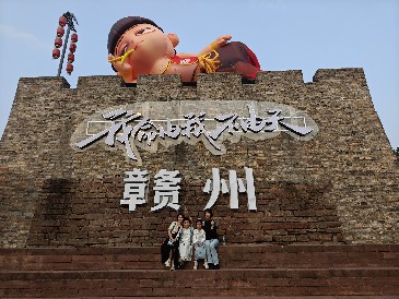 逸云天贛州龍南三日團(tuán)建：踏尋客家古韻，共筑團(tuán)隊新章