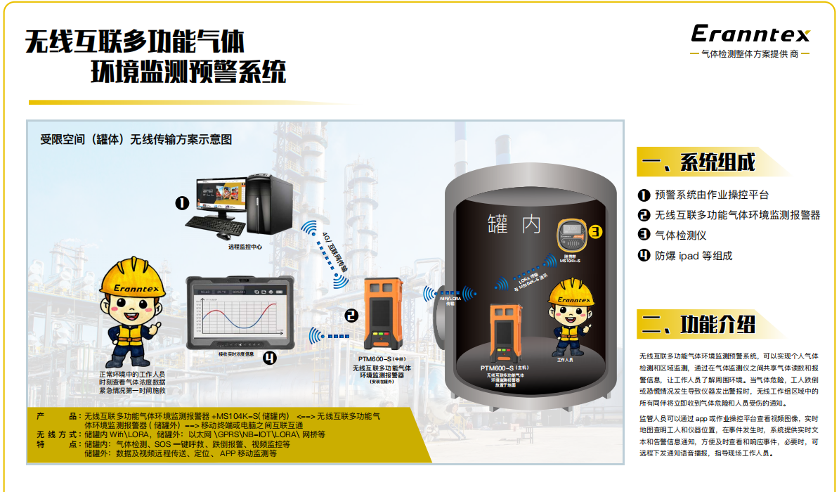 1640772343783758.png 1640772343783758.png