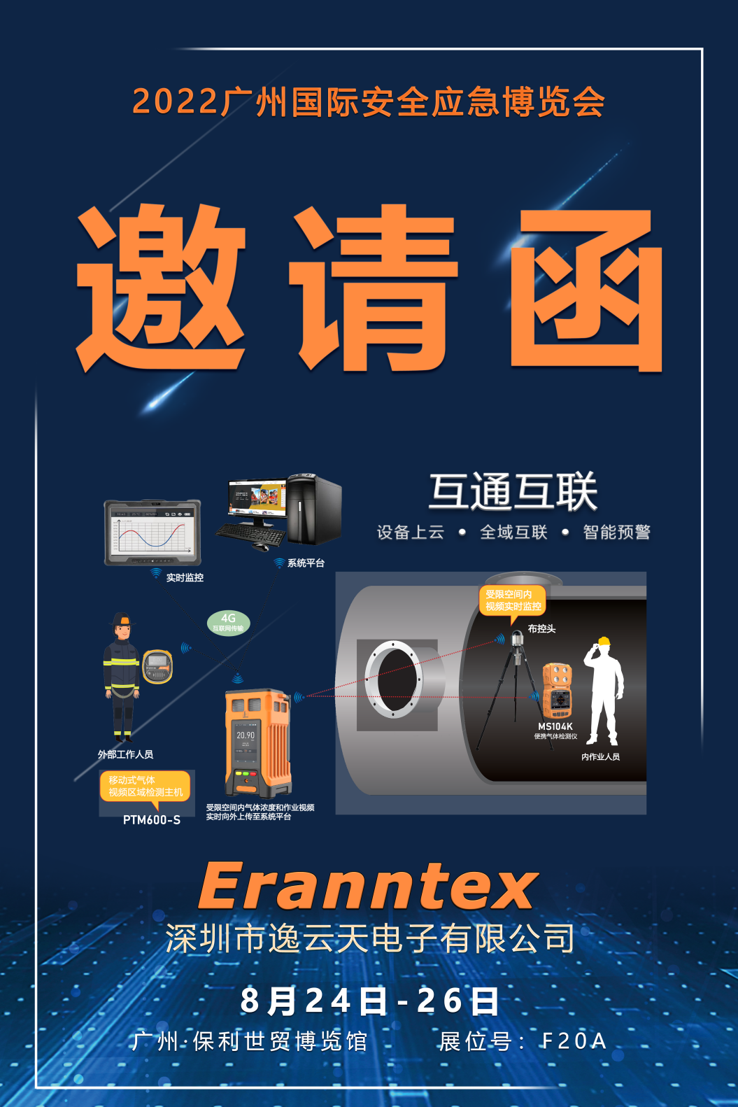 1661152295826128.png 1661152295826128.png