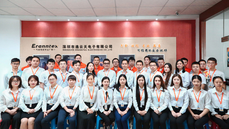 1741246935112846.jpg about-nsd.jpg